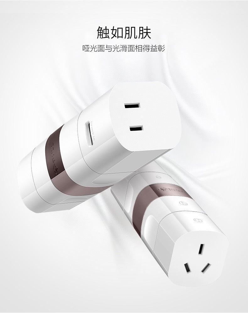 BULL Chinese Plug to UK Socket Travel Adapter