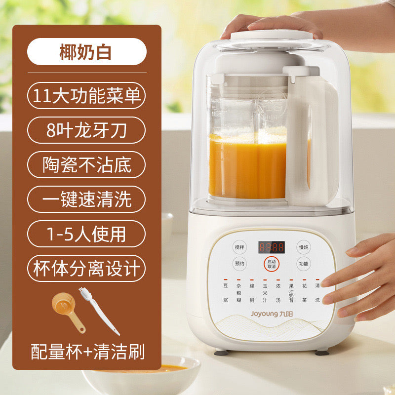 Joyoung Low-Noise soy-milk maker