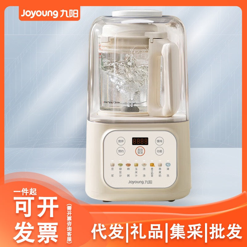 Joyoung Low-Noise soy-milk maker