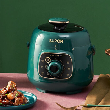 1.8L SUPOR Electric Pressure Cooker