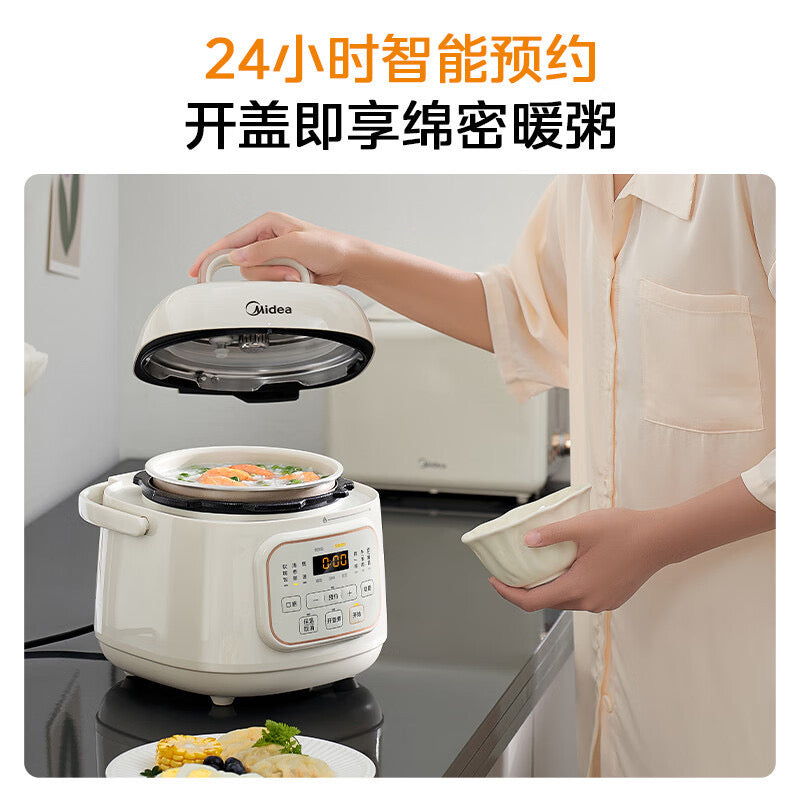 1.8L Midea Electric Pressure Cooker