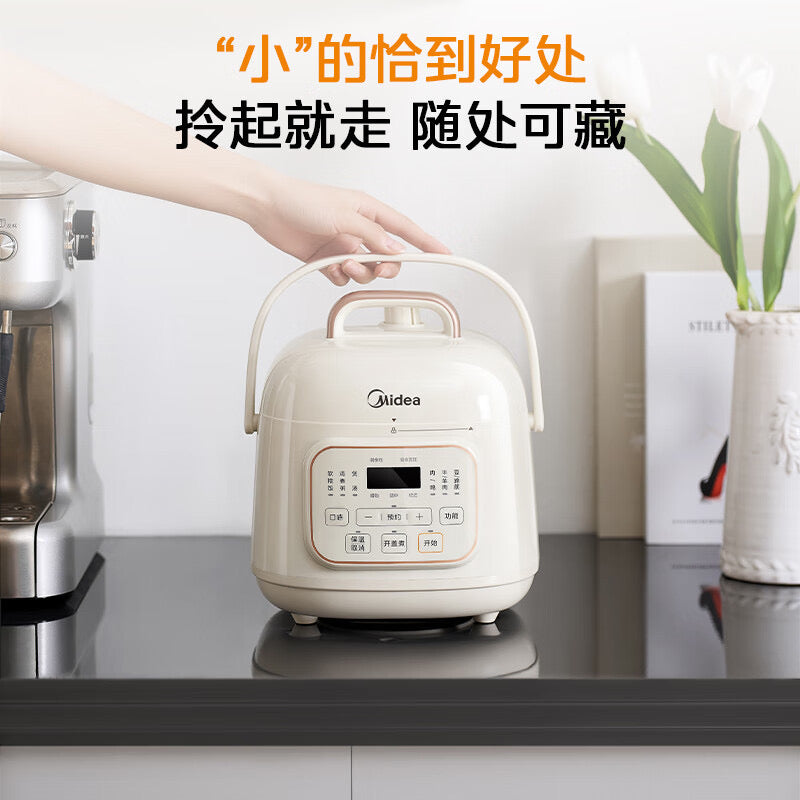 1.8L Midea Electric Pressure Cooker