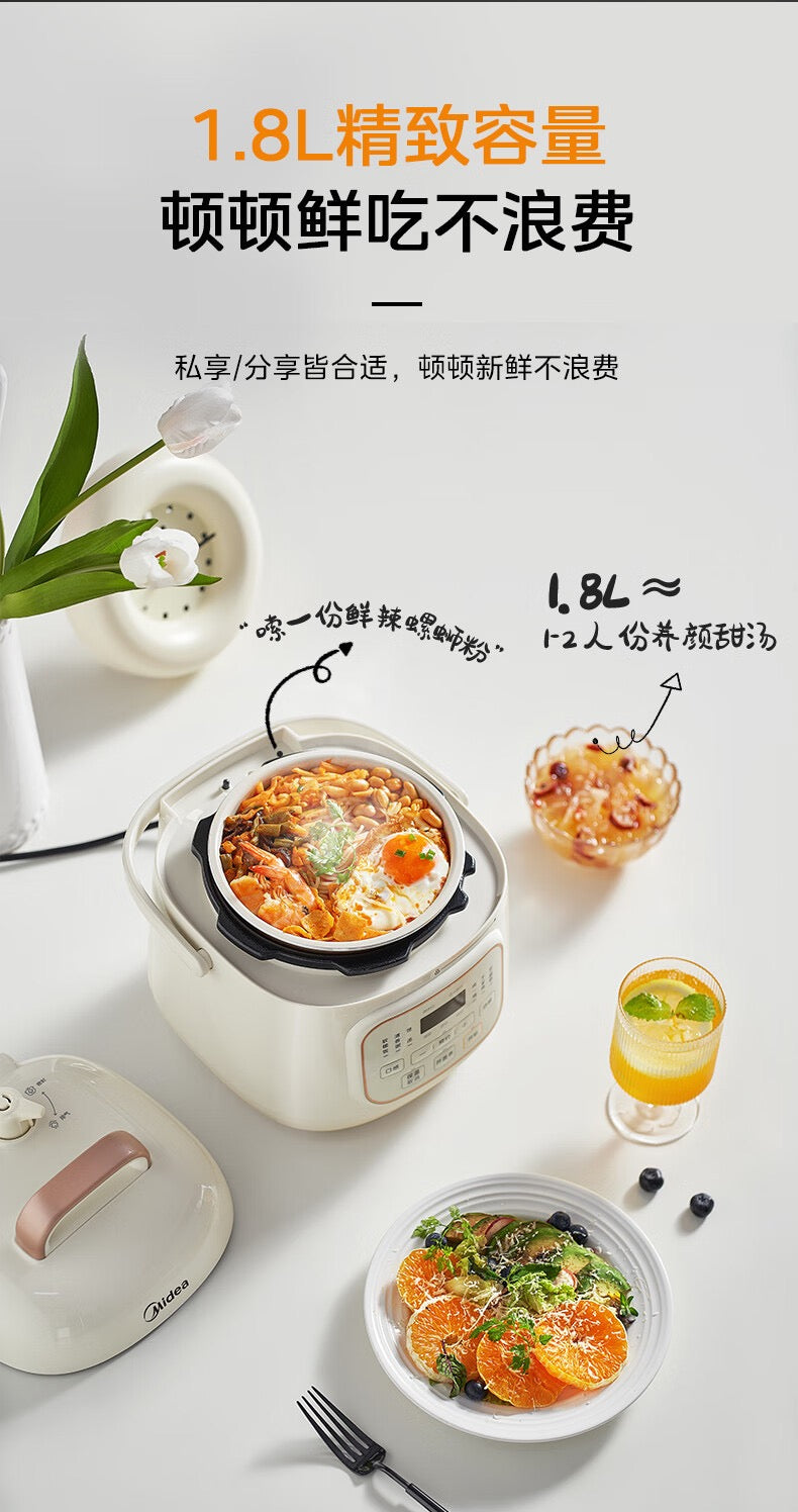 1.8L Midea Electric Pressure Cooker