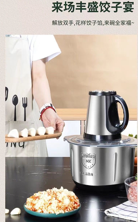 5L Black 3-Speed Stainless Steel Meat Grinder