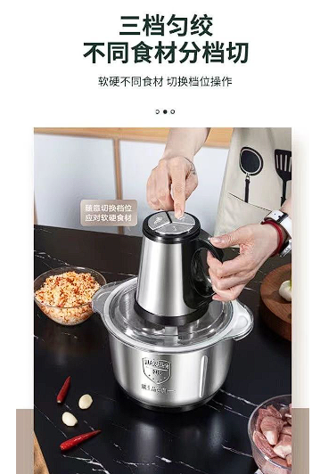 5L Black 3-Speed Stainless Steel Meat Grinder