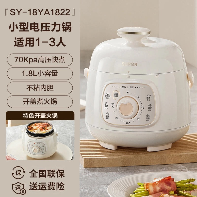 1.8L SUPOR Electric Pressure Cooker