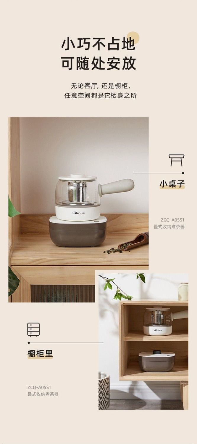 Joyoung DJ03E-A1 Mini Soy Milk Maker