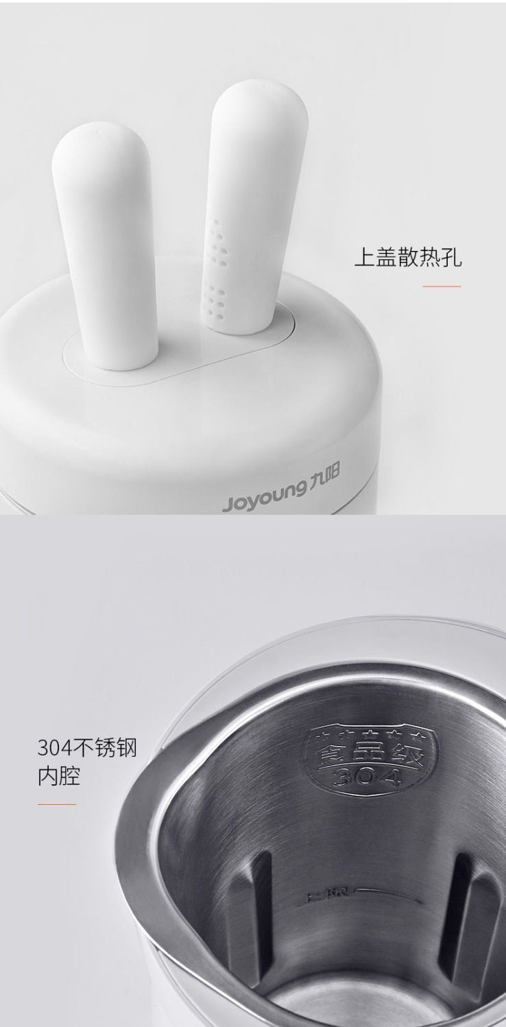 Joyoung DJ03E-A1 Mini Soy Milk Maker