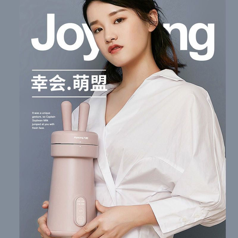 Joyoung DJ03E-A1 Mini Soy Milk Maker