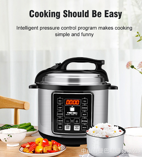 5L Multifunctional Electric Pressure Cooker