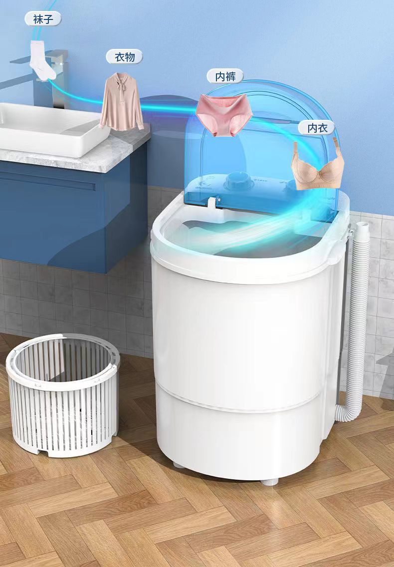 Mini Washing Machine