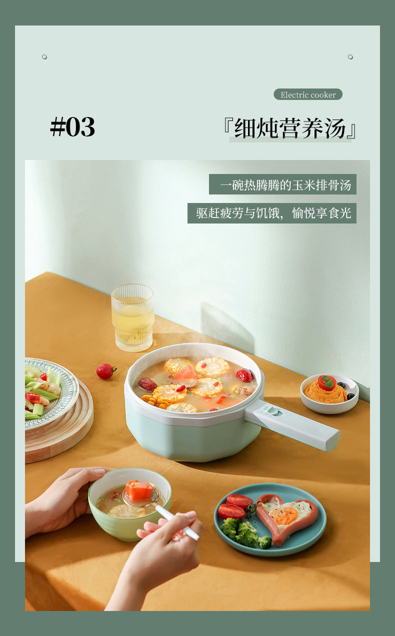 Multi-Function Electric Hot Pot