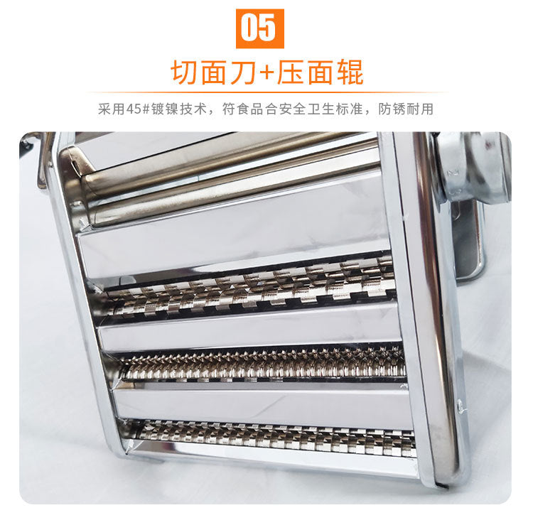 Multifunctional manual pasta machine