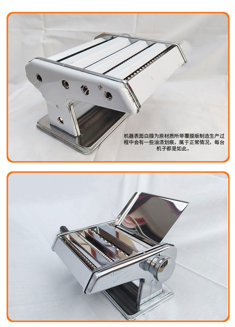 Multifunctional manual pasta machine