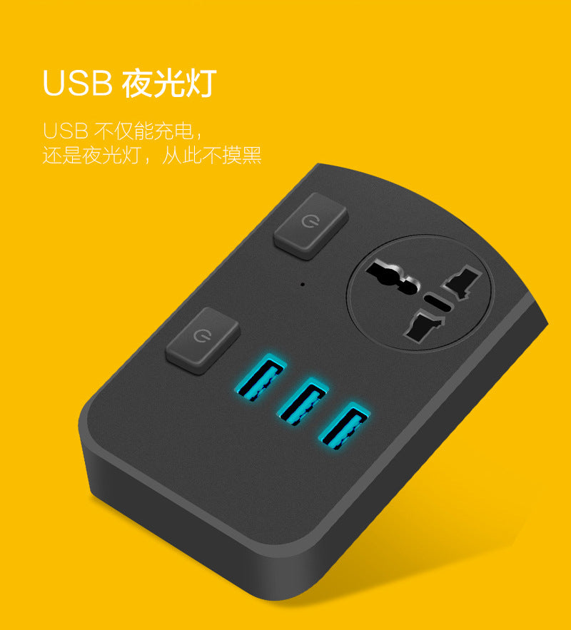 Chinese Multi-Outlet Power Strip with UK Plug and USB Ports