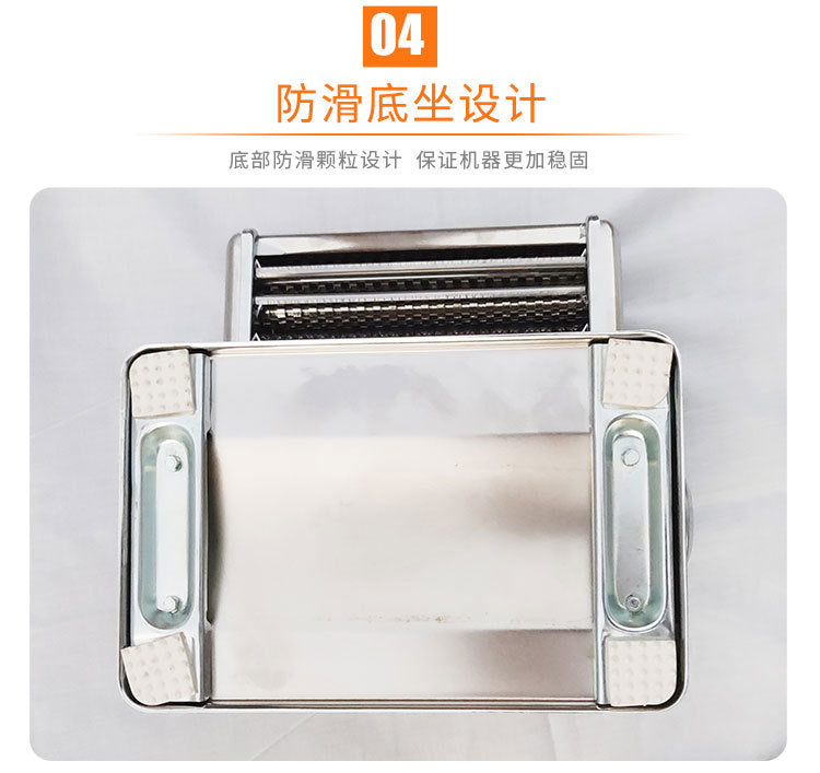 Multifunctional manual pasta machine