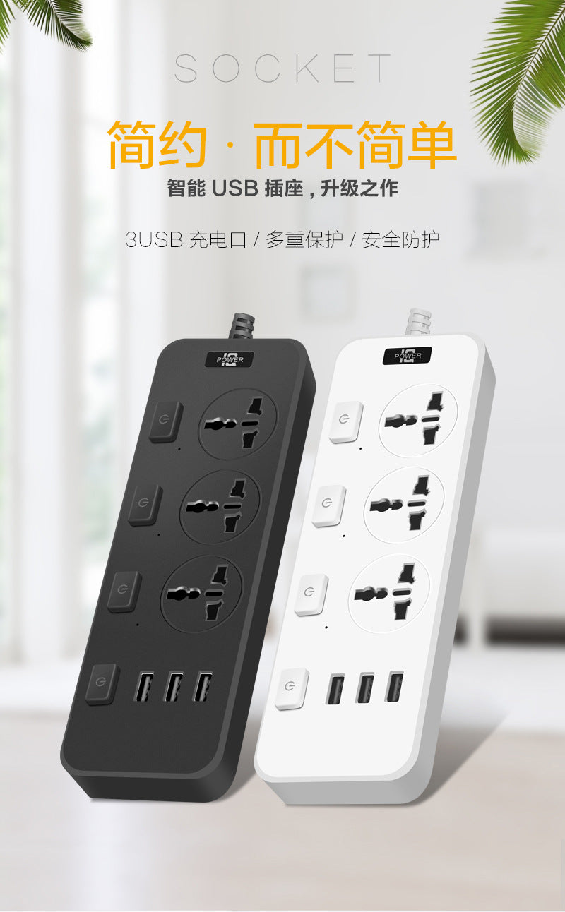 Chinese Multi-Outlet Power Strip with UK Plug and USB Ports