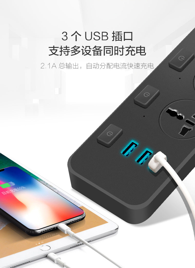 Chinese Multi-Outlet Power Strip with UK Plug and USB Ports