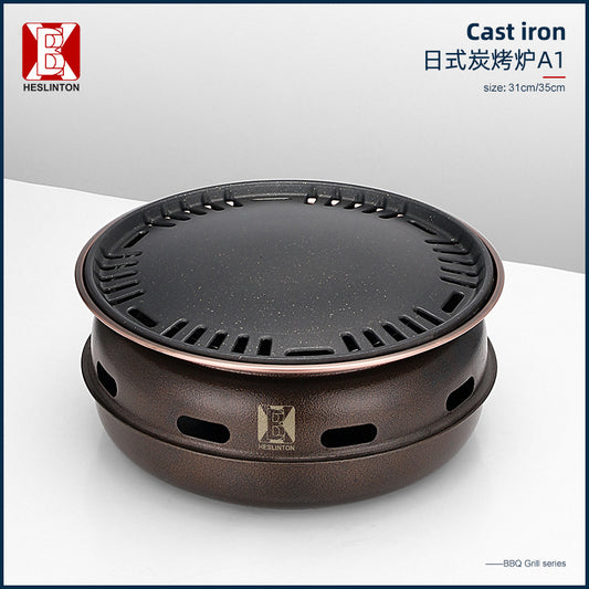 Cast Iron Charcoal Grill