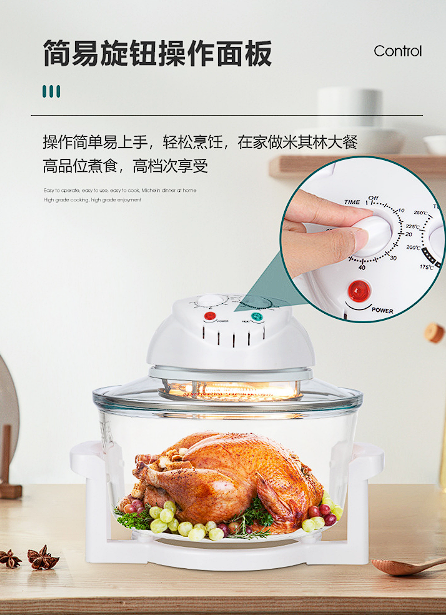 Phace Air-fryer 12L&17L